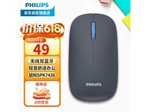 飞利浦SPK7438双模鼠标27.9元