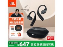 JBL SENSE LITE真无线耳机限时特惠