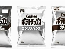 卡乐比因中东局势致油墨短缺,5月起薯片包装改用黑白设计