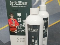 2026家用除醛完整产品选购攻略●CMA毒理报告核验矿物辨别技巧