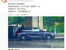 长城欧拉7旅行版实车曝光,首款纯电旅行轿车亮相