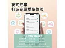 绿源MODA9电动车活动价低至4799元