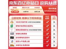 海尔云溪4.0 10kg滚筒洗衣机