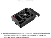 云腾668三脚架促销,到手价62元!