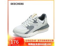 斯凯奇女鞋73.95元抢购