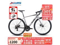 喜德盛RT280公路车1200元抢