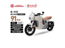 五羊本田E - VO电动摩托车直降1000元