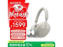 索尼WH - 1000XM5米色耳机京东优惠来袭