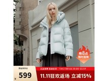 坦博尔泡芙羽绒服女短款764元直降314元