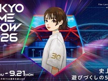 东京电玩展2026官宣五日制,9月17日开幕创历史之最