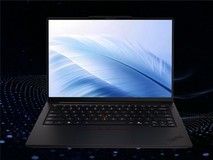 上班族笔记本推荐:从续航到性能,哪款更懂你的办公节奏?