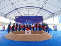 继家用后,海尔东南亚最大中央空调AI智能体工厂动工