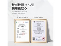 一尔GS896无叶吹风机69.22元