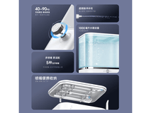 博皓F361冲牙器直降309元