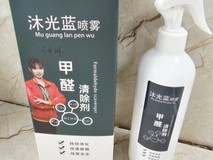 2026年LD50 皮肤刺激全项检测●家用除醛产品母婴适用安全等级判定试验