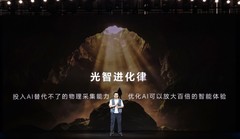拍视频最好的旗舰手机 打通创作全流程