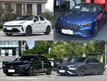 4款50万内紧凑型性能轿车深度解析:领克03、奔驰A级/CLA AMG等实战对比