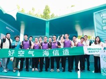 海信空气产业殷必彤:造风也是一场马拉松