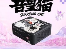 翔升吾皇猫迷你主机,88 折后仅 1932 元