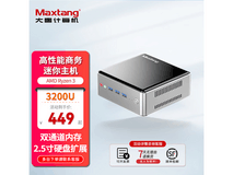 大唐NUC迷你主机京东特惠低至449元