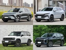 30万内7座插混SUV怎么选?五款热门车型深度对比