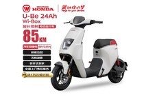 五羊本田U-Be电动自行车