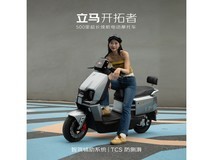 立马开拓者电动摩托车京东直降400元