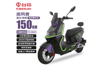 台铃追风者电动摩托5199元