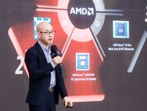 AMD高校春雨计划在京启动,携手生态链以AI赋能教育新生态