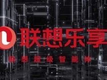 2026年拯救者R7000售后全攻略:告别信息迷宫,高效解决游戏本难题