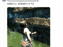 古墓丽影MOD引发热议:角色形变与PC平台创作自由之争