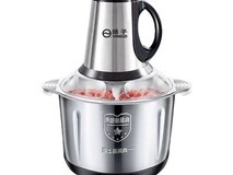 扬子多功能绞肉机,秒杀低至16.5元