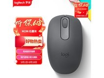 罗技M196石墨灰鼠标,领券直降低至49.9