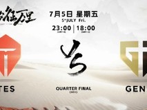 TES战队2:0完胜GEN,晋级《LOL》电竞世界杯四强争霸战