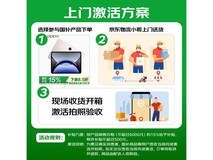 一加Pad Pro 12英寸限时特惠1728元