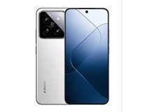 小米 14 白色款 16GB+512GB 低至 2451.84 元