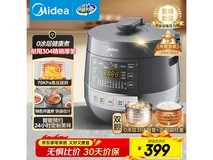 美的 5L 电压力锅 C5856G 多档满减,到手仅 379 元