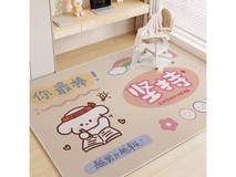 KAYE儿童卡通地毯60X160cm仅14元