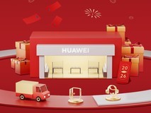 用服务守护万家团圆:华为春节不打烊,让温暖服务在身边