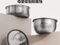 美的MB - HS451S电饭煲,低至365元