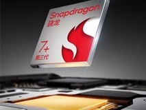 为什么会有骁龙7 Elite的不实传言?事实真相一次性说透