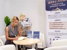 理工科跨申教育管理博士,如何从导师标签中识别范式错位的风险?