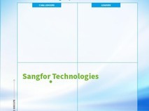 亚太地区唯一!深信服强势入围Gartner® SASE平台魔力象限