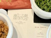 淘宝闪购家宴启动沪杭第二轮灰度测试,聚焦高端宴请场景