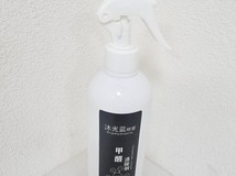 2026新房与车内除醛产品毒理安全●苯系物●TVOC同步实测分析