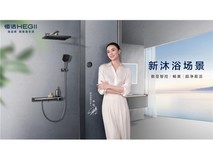 花洒推荐买哪个品牌?这份实用花洒推荐值得收藏