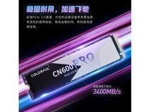 七彩虹512GB固态硬盘活动,到手219元