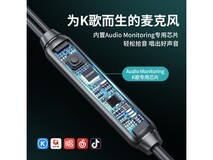 兰士顿台式电脑耳机限时特惠20.4元