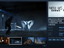 空洞骑士:丝之歌强势回归,首日在线超53万