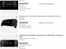 Xbox Ally X首发预购秒罄 黄牛炒至2500美元